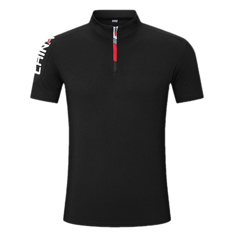 2022 Parent-Child Summer Sports Set: Men's Short Sleeve T-Shirt & Long Pants Teamwear
