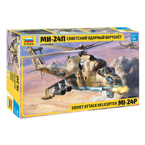Zvezda 1/48 Russian Military Mi-24P Hind F Plastic Model Kit ZV4812