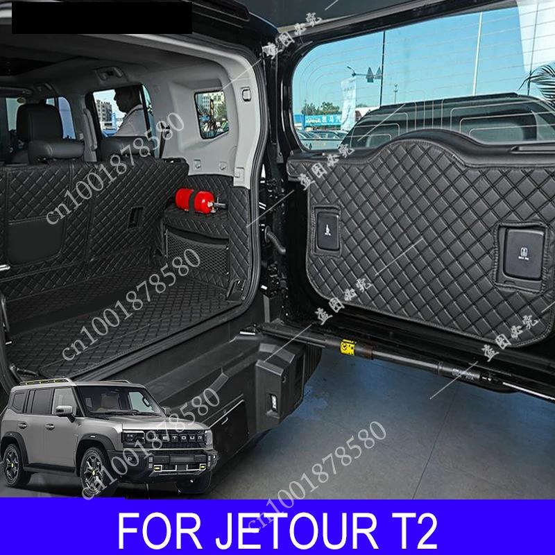 For Jetour T2 Traveler 2023 2024 Trunk Mats Leather Durable Cargo Liner Boot Carpets Interior Luggage Full Cover Car Accessories