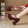Height-increasing waterproof table Mary Jane shoes women's new spring thick heel single shoes platform small leather shoes high heels children