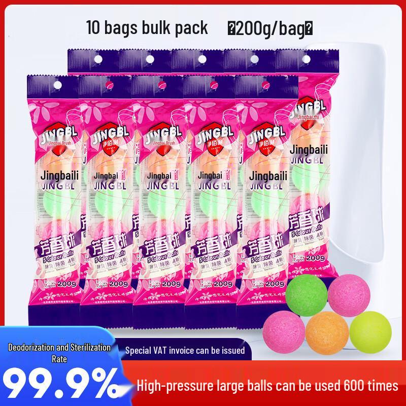 OIMG Urinal Deodorizer Balls