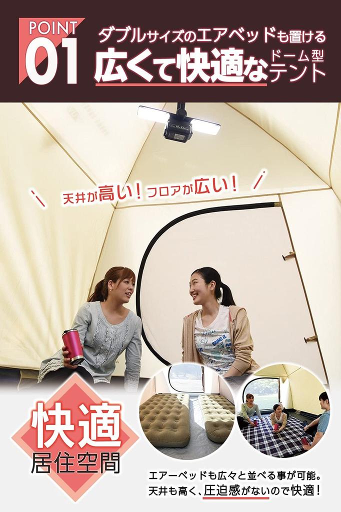 テント・タープ Campers Collection PROMO CANOPY TENT 5 Amazon.co.jp: Campers Collection Promo Canopy Tent 5 (Fits 4