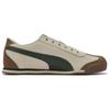 Puma Turino 2 Low Top German Army Trainers Unisex Ecru 408704-02