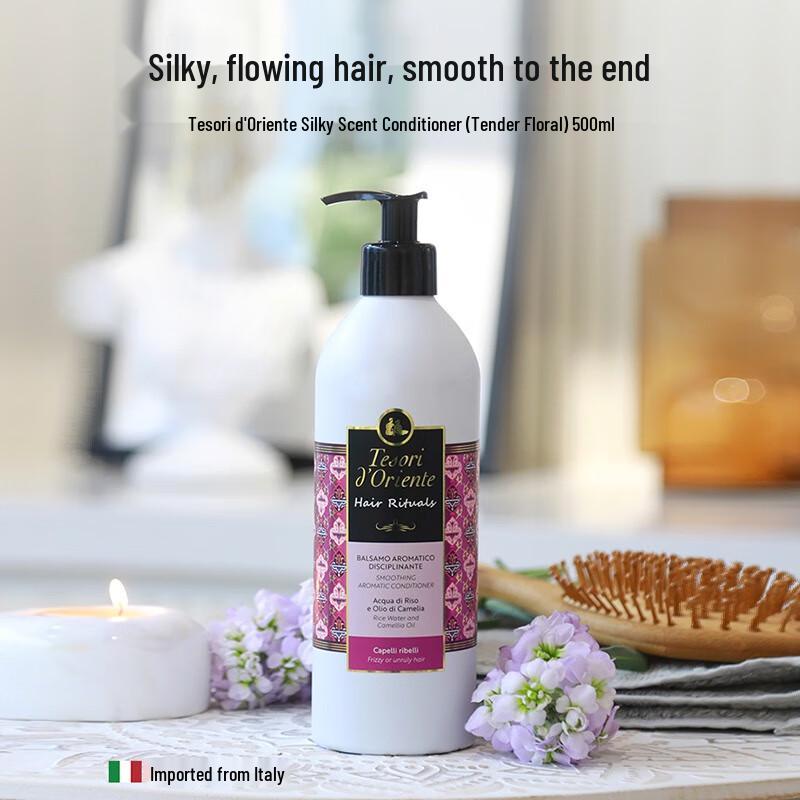 Oriental Gem Fragranced Hair Conditioner