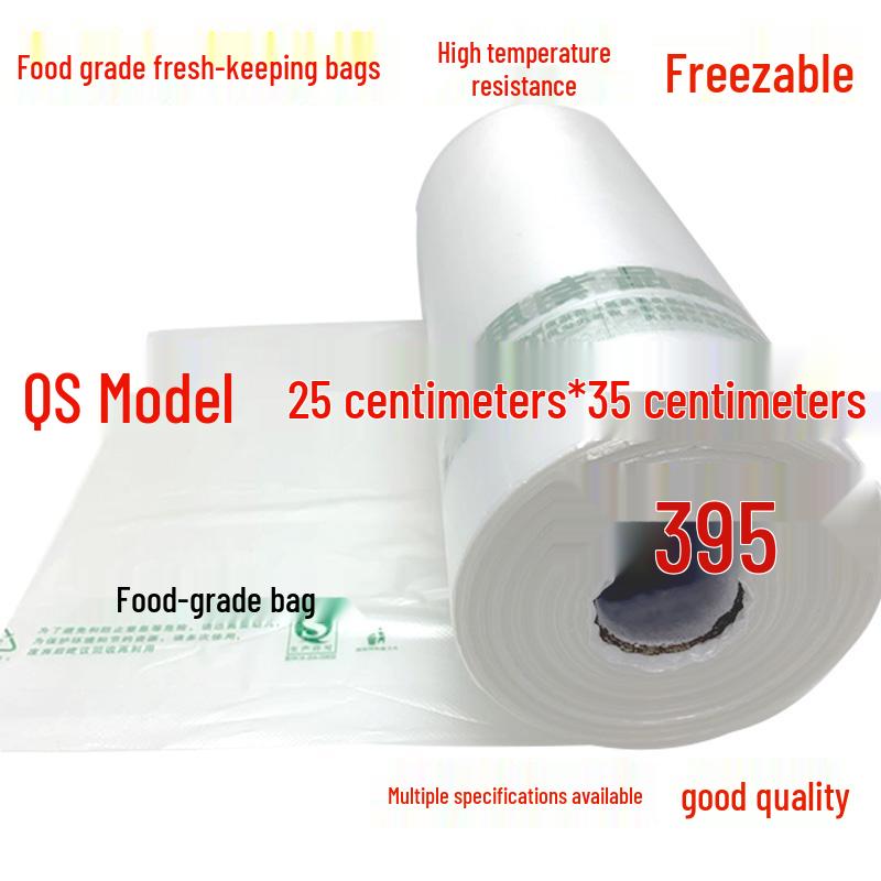 Thickened Disposable Food-Grade Fresh-Keeping Plastic Bags for Household Use