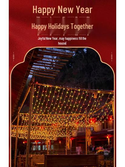2024 New Year Waterproof Dragon Lantern String Lights - Flashing Festival Decor