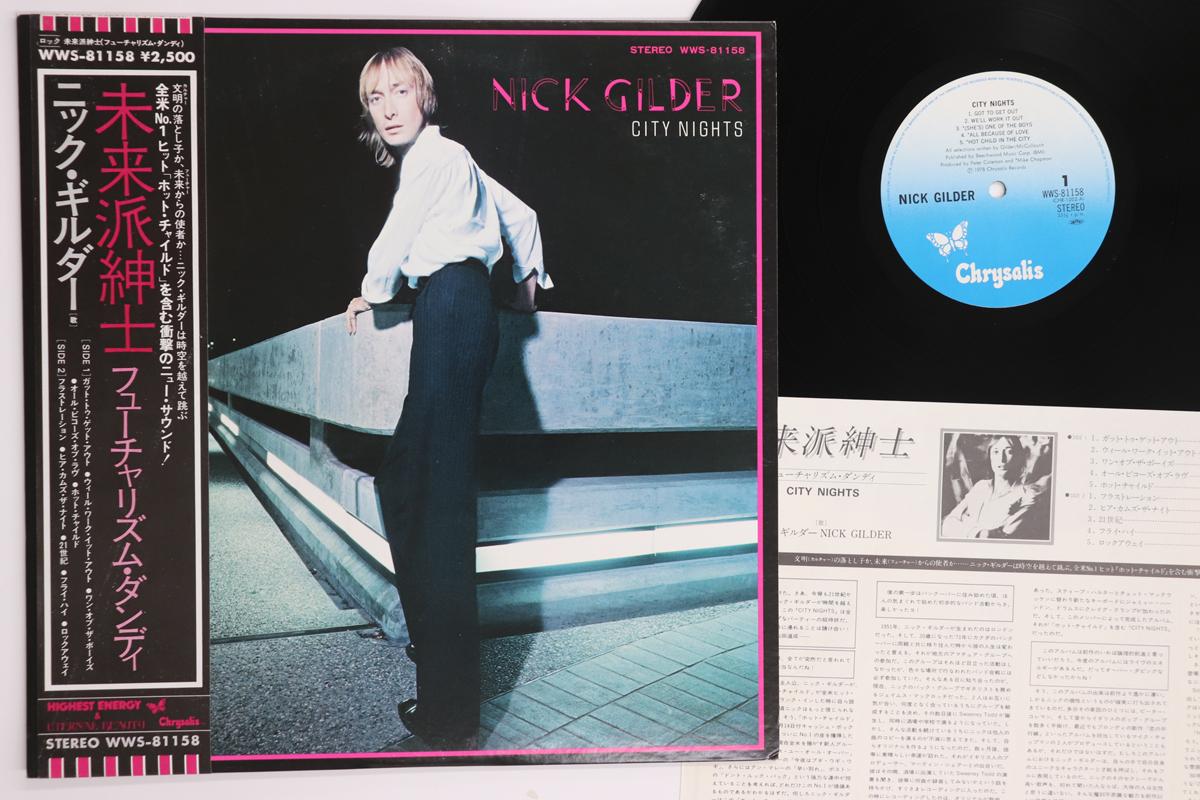 

LP Record NICK GILDER - City Nights WWS81158 CHRYSALIS 1978 Japan Obi Rock Used
