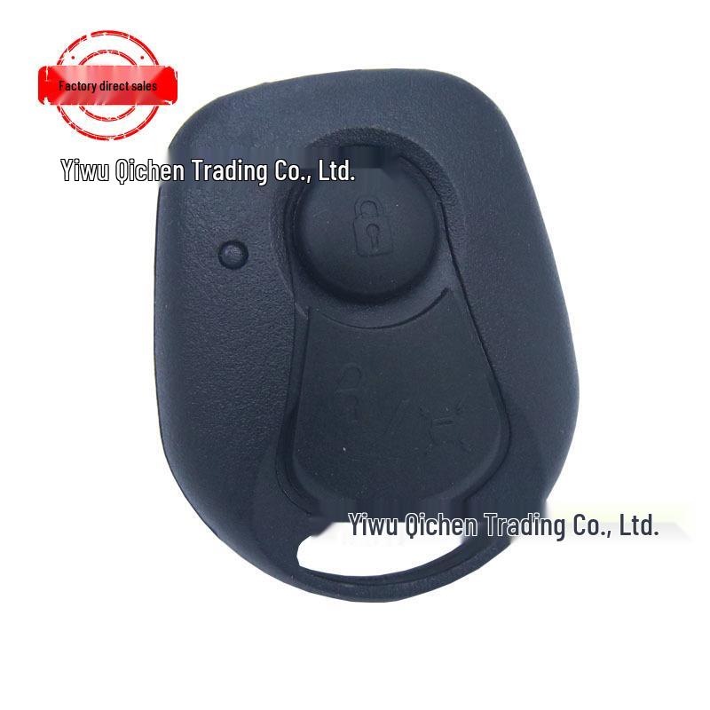 SsangYong Actyon/Rexton/Kyron Remote Key Shell Replacement