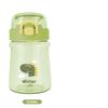 Diller Korean Style Portable Sports Straw Water Bottle