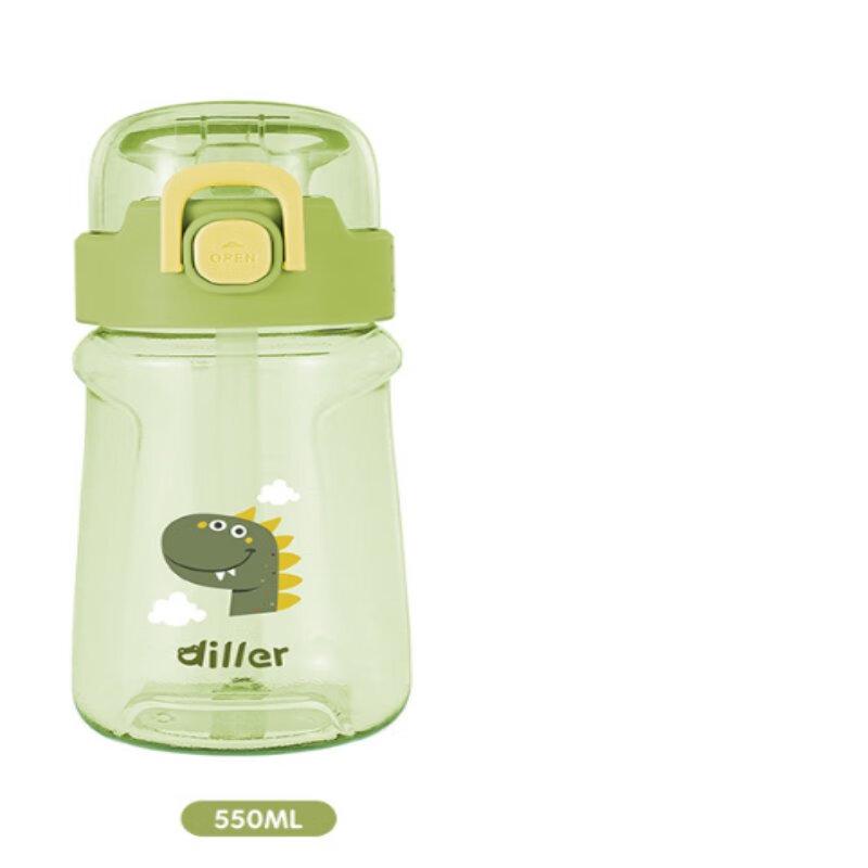 Diller Korean Style Portable Sports Straw Water Bottle