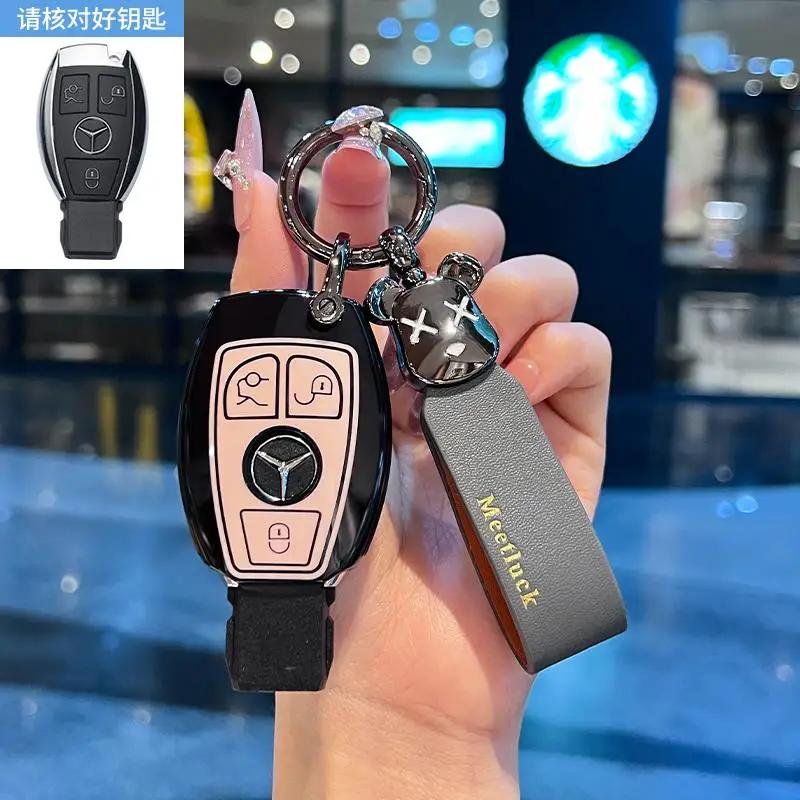 TGM3   Female Key Case for Mercedes Benz CLS CLA GL R SLK AMG A B C S Class 3 Button Remote Car Key Cover Holder Keychain Accessories