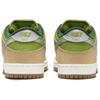 Nike Sb Dunk Low Escargot FQ7585-200
