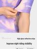 NUCKILY Women's Summer Cycling Jersey - Sun Protection, Breathable, Quick-Drying, Slimming Short Sleeve Top