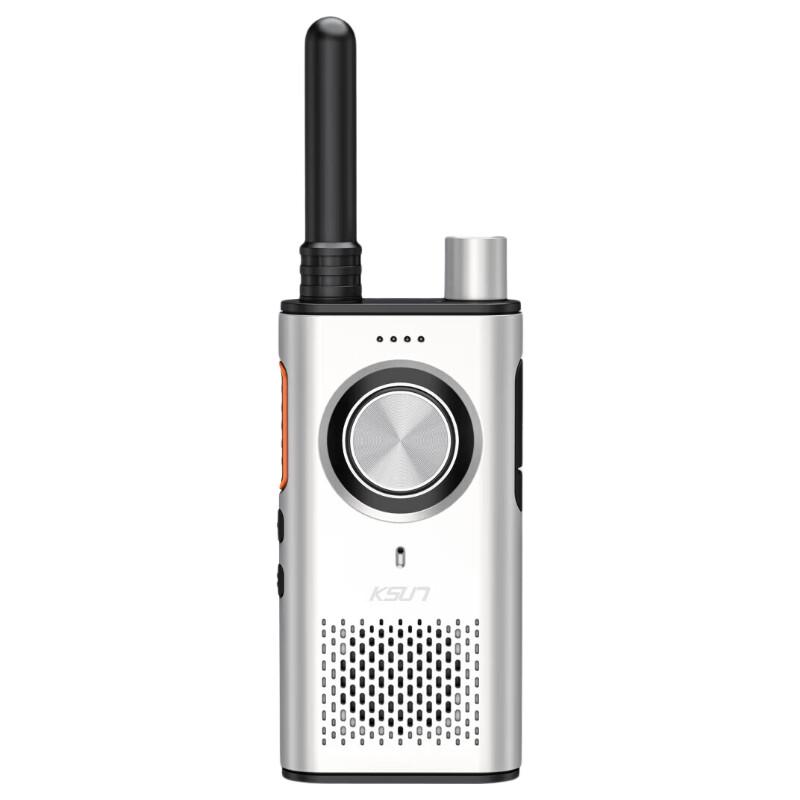

KSUN TFSI M8 High-Power Professional Walkie-Talkie (CN version)