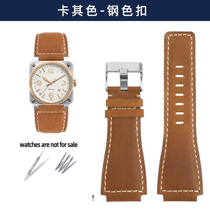 For Bell&Ross Watch Strap BR Men's Watch Belt BR01 BR03 Leather Watchband Bracelet Bell Ross 35X24mm Convex Interface for Men