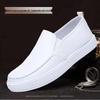 Men's Non-Slip White Nurse Shoes - Comfortable, Lightweight, Breathable, Flat Medical Work Footwear