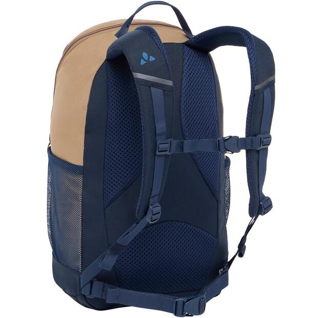 Backpack Vaude Hylax 15 Eclipse (Junior) (15481-750)