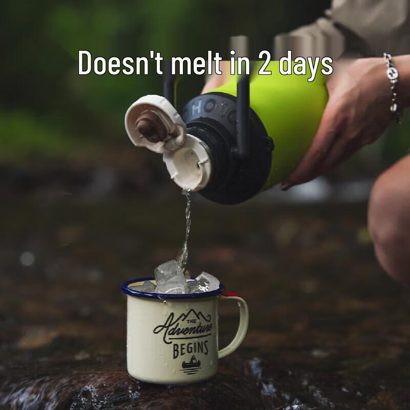 HOLOHOLO Large Capacity Insulated Bottle