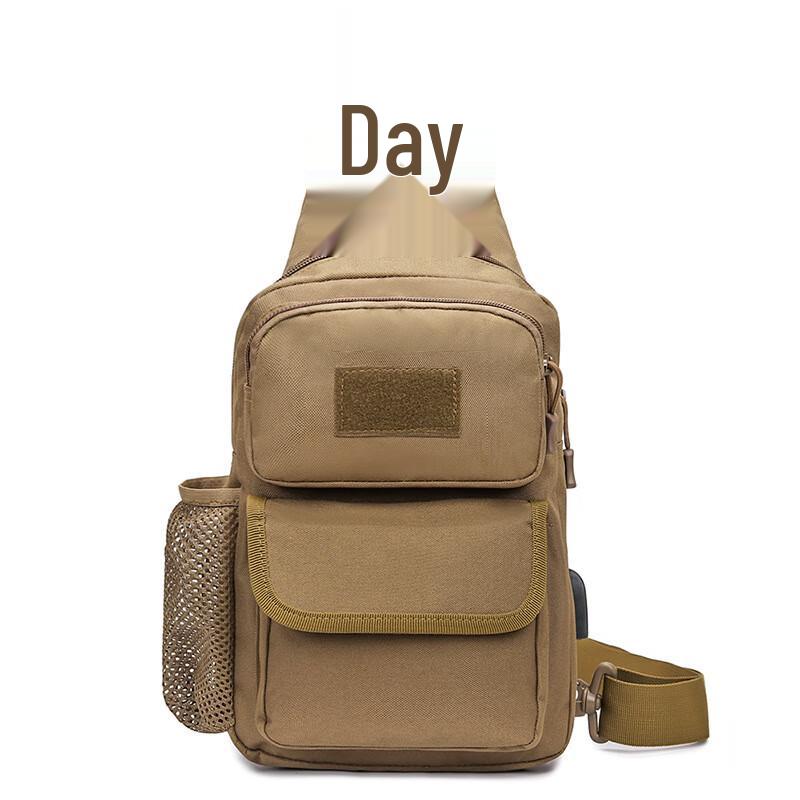 Tactical Outdoor Hydration Chest Bag 50L