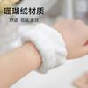 Sweat Absorbing Sports Wristband Moisture Resistant Sleeve Wrist Guard Artifact Anti Slip and Absorbent Sleeve Wrist Strap