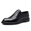 Brock leather shoes men's summer hollow inner height increase 8CM height increase shoes 6CM wedding groom shoes 2025