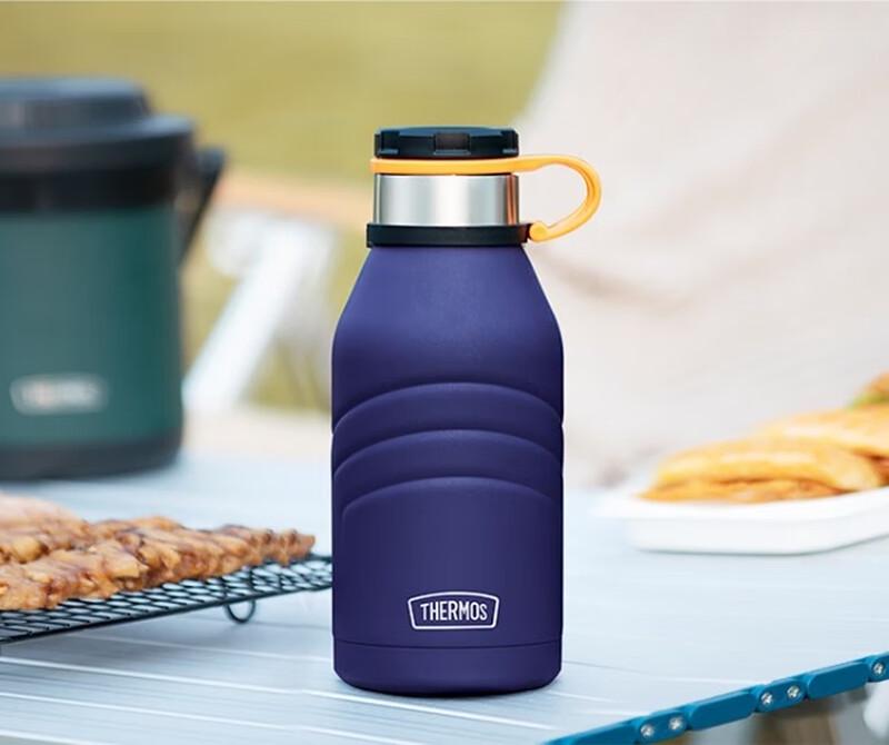 THERMOS TSK2-990 Wide-Mouth Insulated Bottle