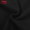 Li-Ning Men's UA35 Stand Collar Pullover Sweatshirt