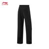 Li-Ning Women's Flat-Hem Sweatpants AKLV720