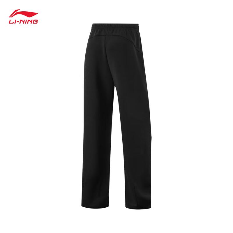 Li-Ning Women's Flat-Hem Sweatpants AKLV720