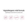 heimish - Watermelon Moisture Soothing Gel Cream