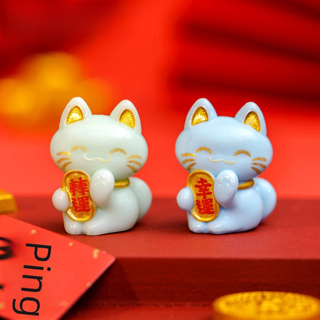 Cute Resin Fortune Cat Miniatures For Car Or Desk Multiple Colors For Good Luck And Prosperity