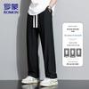 ROMON Men's Ice Silk Straight-Leg Casual Pants