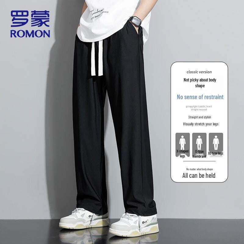 ROMON Men's Ice Silk Straight-Leg Casual Pants