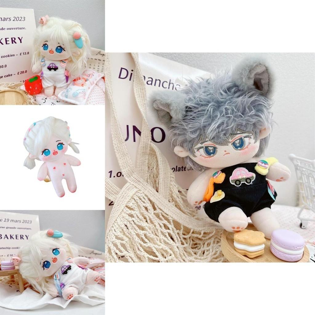 20cm Cotton Doll Plush Toy With Interchangeable Outfits White Car Overalls