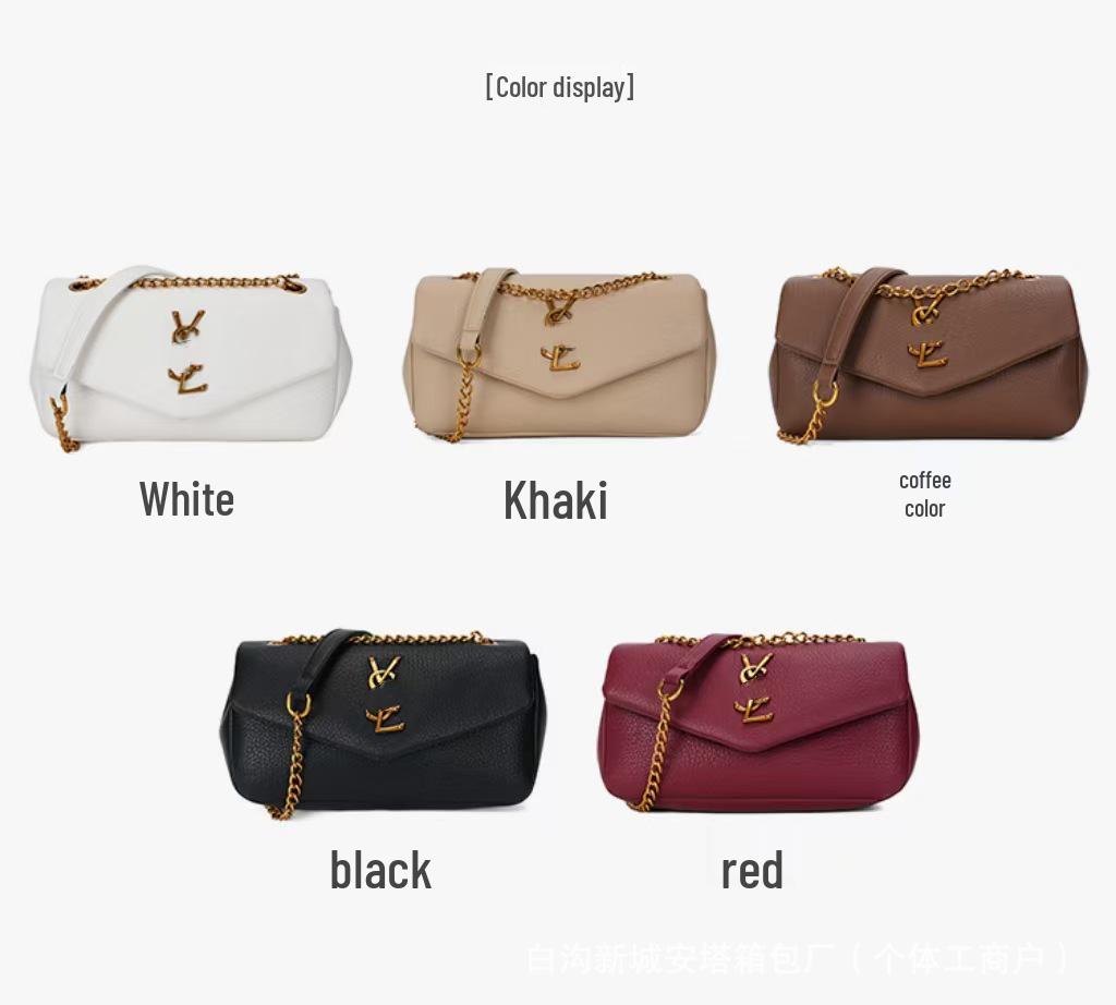 2025 Trendy Solid Color Texture Chain Shoulder Bag for Women