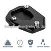 Anti-Slip Aluminum Kickstand Foot Pad Enlargement for Loncin Wuji 900DSX/525DSX