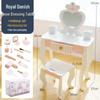 Children's Princess Makeup Table Set: Wooden Pretend Play Toy for Girls