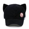 Fashion Brooch Cat Ears Cute Ladies Baseball Cap Outdoor Leisure Cotton Hat Adjustable Hip Hop Caps Sports Hats