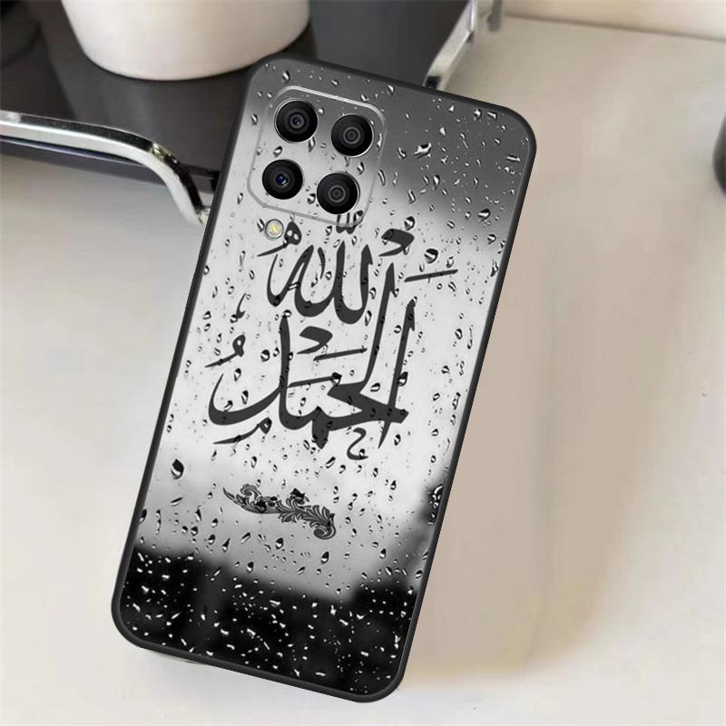 Arabic Quran Islamic Quotes Muslim Case For Samsung Galaxy M15 M35 M55 M56 M36 M16 M06 M31 M13 M33 M53 M12 M32 M52 M14 M34 M54