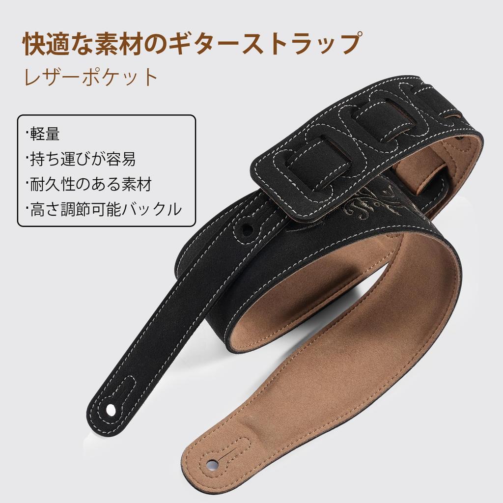 Guitar Strap Bass Strap Electric Guitar Strap Picks 6 Pieces Lock 6cm Width Adjustable Length Comfort Material Fine Embroidery [LEKATO] Black/Black