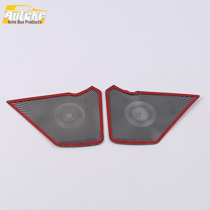 18 CC Innentürverkleidung Lautsprecher Dekorative Abdeckung - Autoinnenzubehör