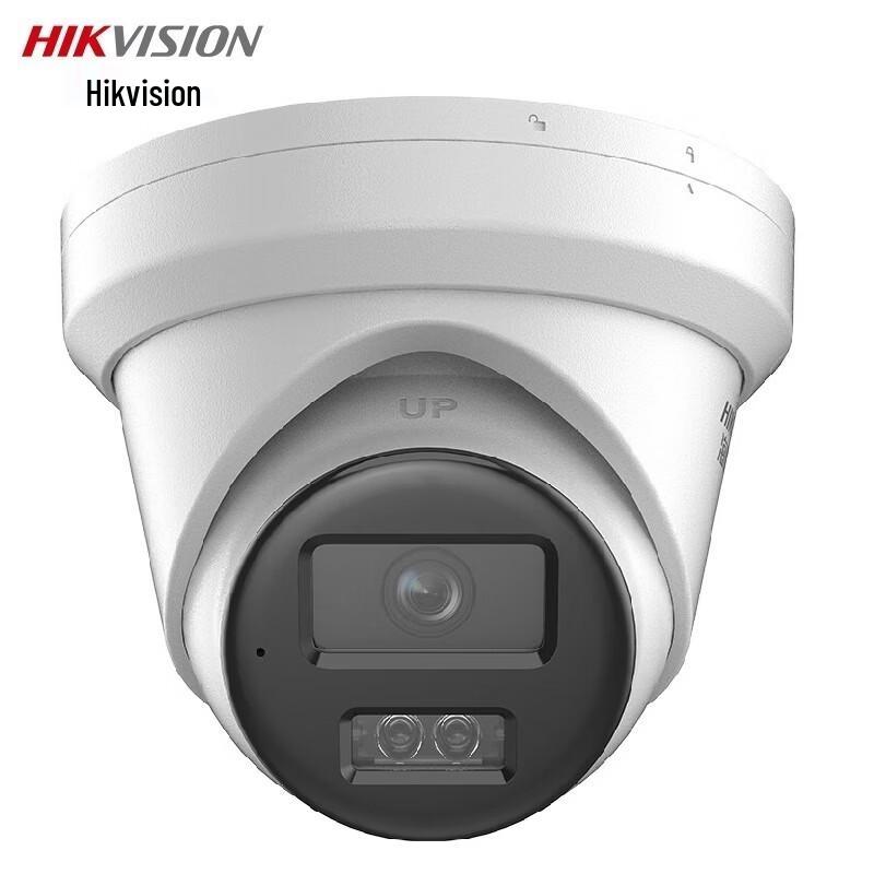 

HIKVISION 6MP Dual-Light Full-Color AI PoE Dome Camera CN plug (adapter included)
