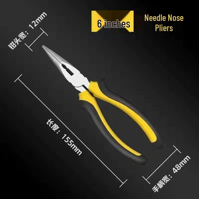 Industrial-Grade Multi-Function Wire Pliers Set (2 Pieces) - Large, Universal, Labor-Saving Design for Household Use.