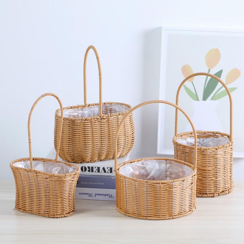 Yingtang Imitation Rattan Woven Multi-purpose Basket