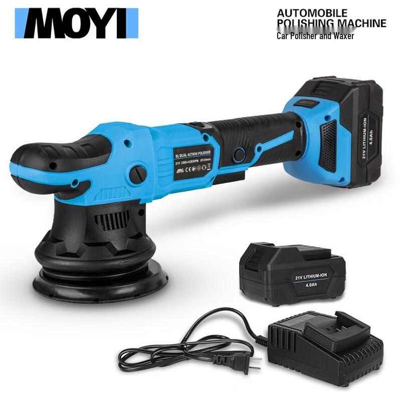 Portable Cordless Car Polisher CN plug (adapter included) 125mm