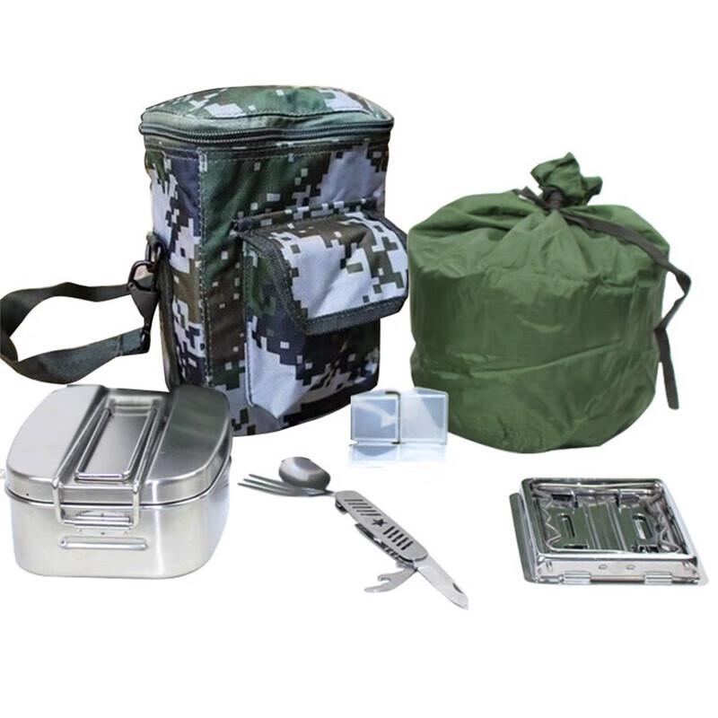Rongyi Portable Military Field Mess Kit 18*13*9cm
