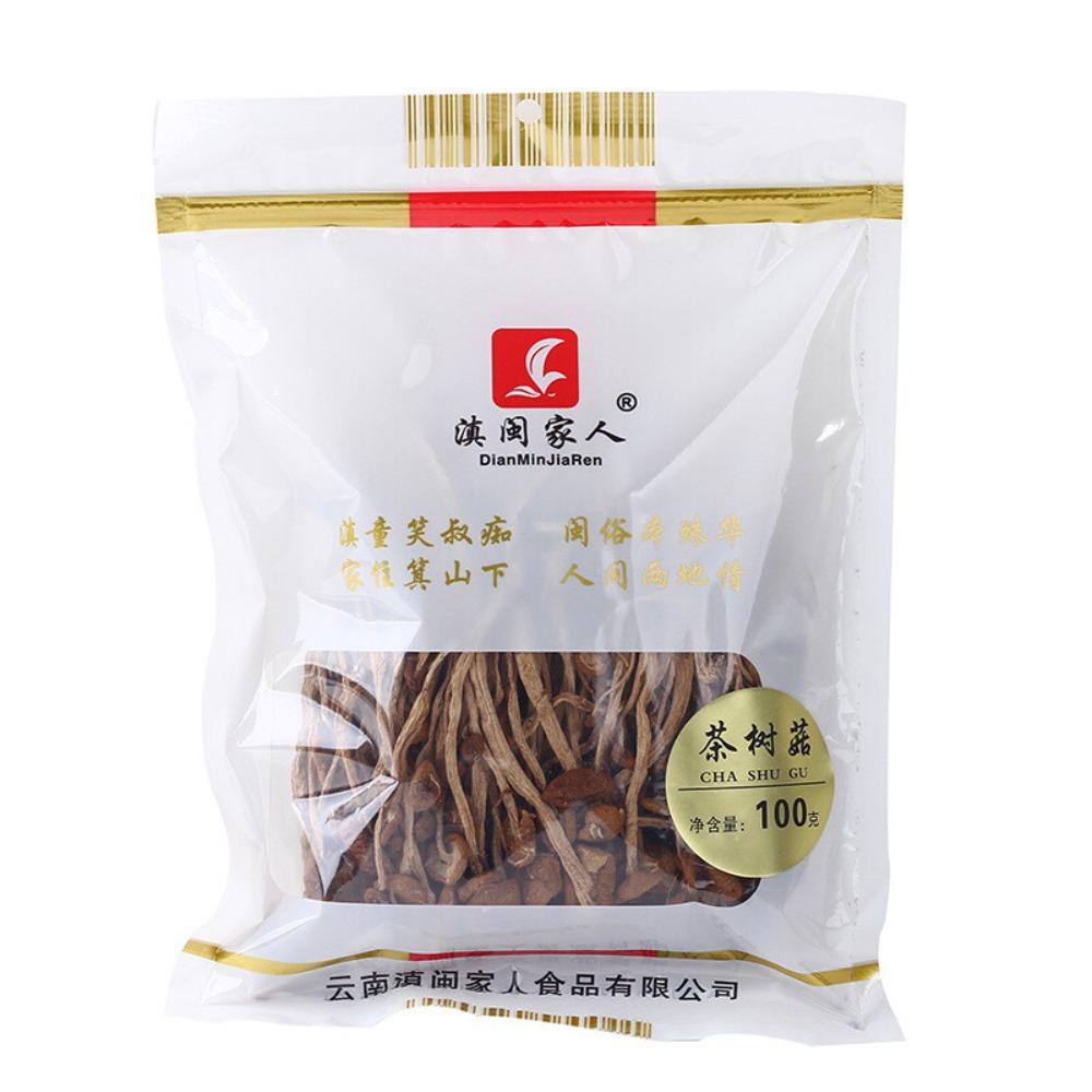 Funghi di Albero del Tè Essiccati Agrocybe Aegerita Tè Energetico Naturale 100g