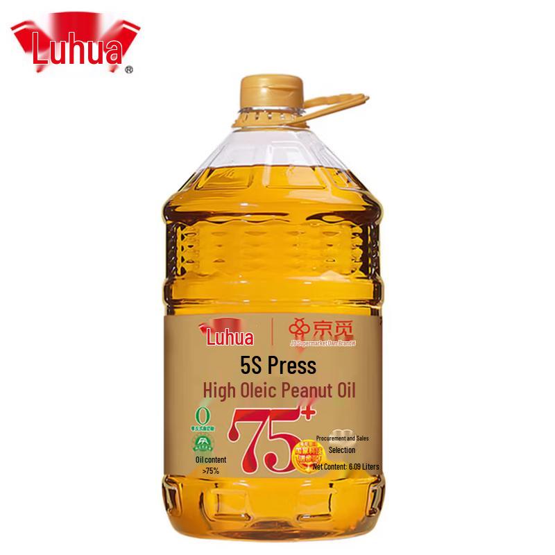 Luhua High Oleic 5S Pressed Peanut Oil, 6.09L