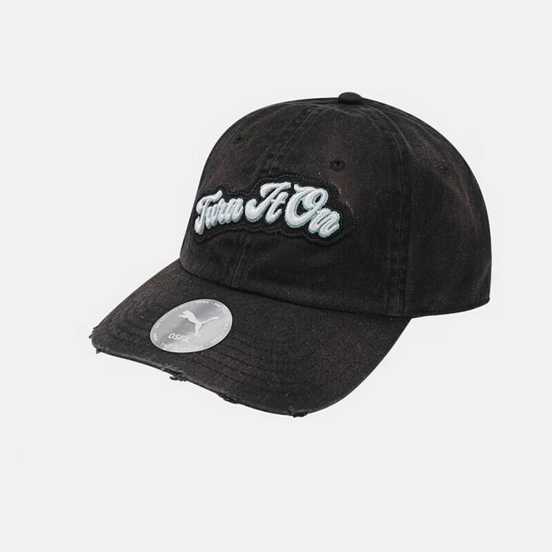 PUMA Unisex Sports Sun Hat