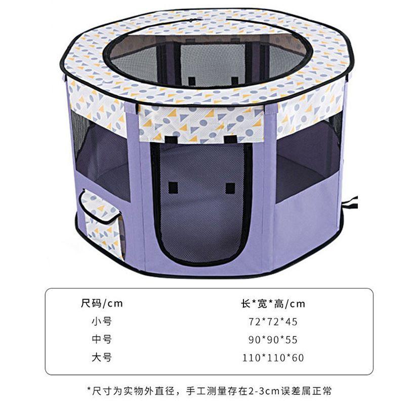 

Заводской склад Складная клетка-забор для щенков собак кошек, гнездо для собак кошек, палатка для домашних животных для щенков котят Round Brown (please see size chart) S